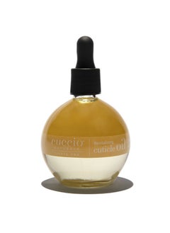 Cuccio Cuccio Naturale Revitalizing Cuticle Oil - Hydrating Oil to Repair Cuticles Overnight- Remedy For Damaged And Thin Nails - Paraben And Cruelty Free Sweet Almond - 2.5 oz  - Image 1