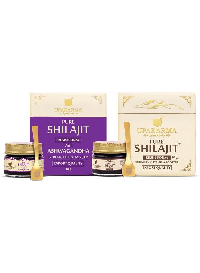 UPAKARMA Combo of Pure Shilajit Resin with Ashwagandha & Pure Shilajeet- 10g | For Boost Stamina, Endurance & Strength (Pack of 2)