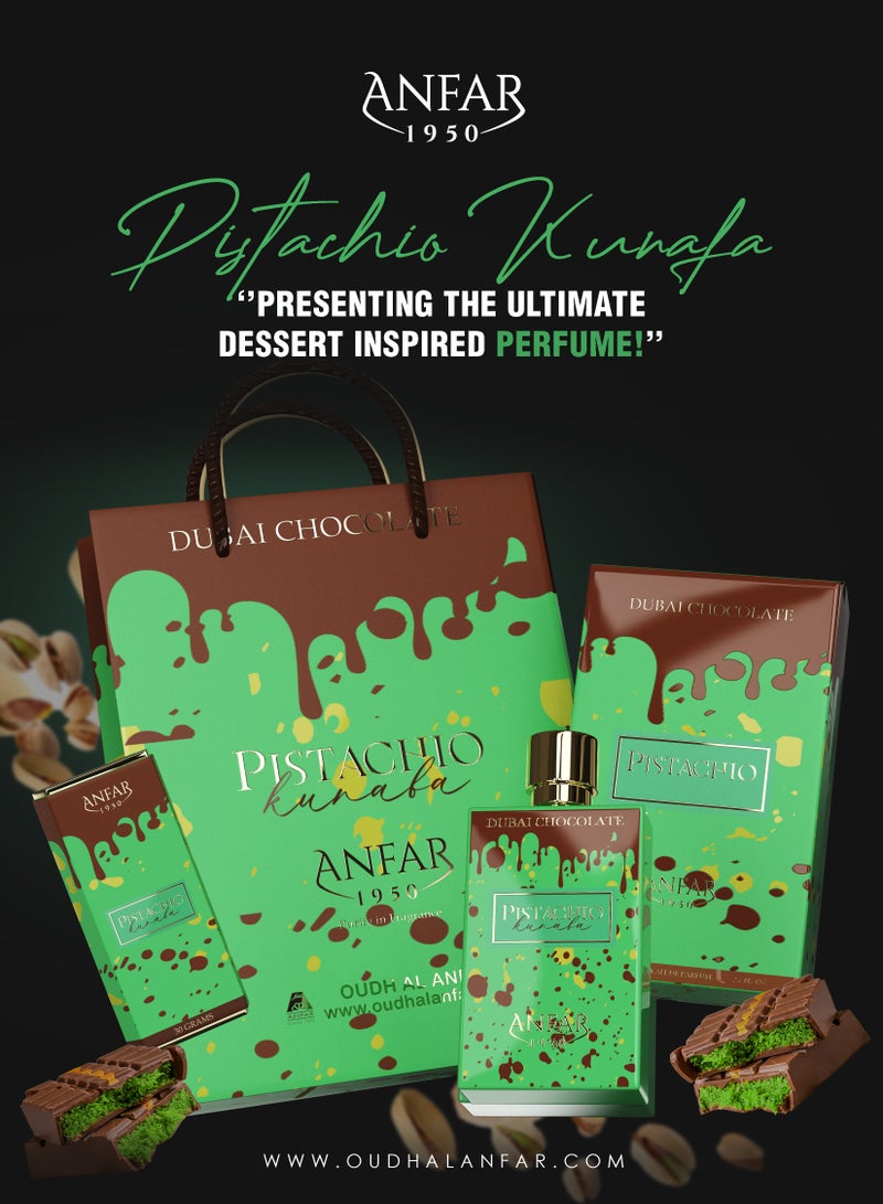 عنفر أنفار 1950-مجموعة هدايا كنافة بالفستق شوكولاتة دبي، عطر 80 مل إكستريت دي بارفان - Image 2