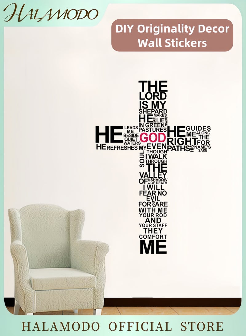 HALAMODO Cross Wall Sticker - Image 1