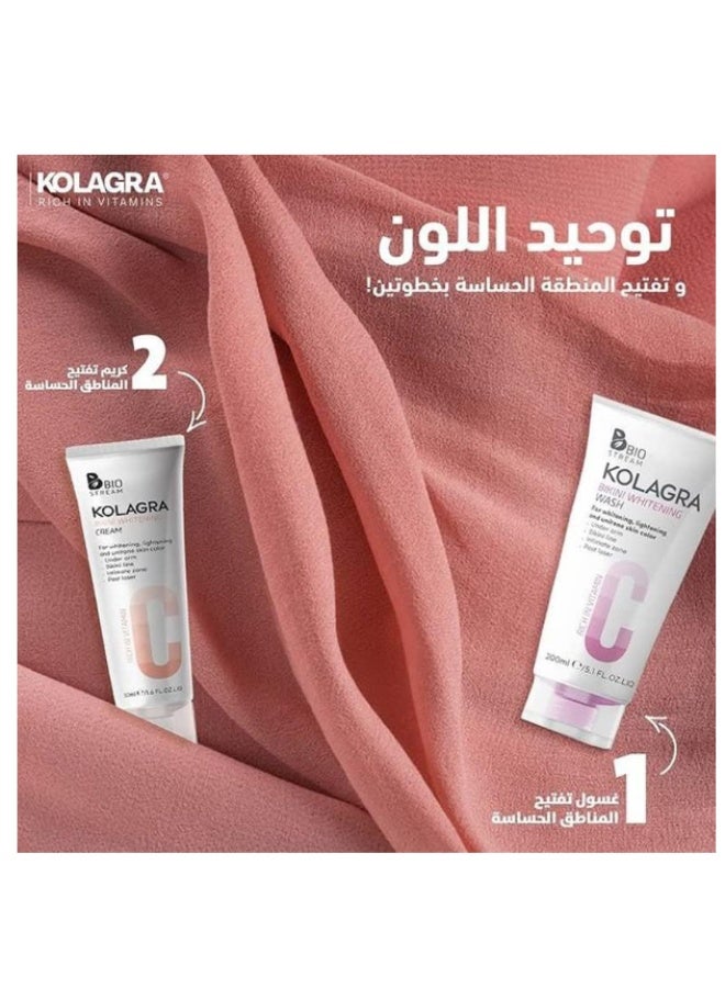 KOLAGRA Bikini Whitening Intimate Wash 200 ml (1+1 Promo Pack) - Image 4