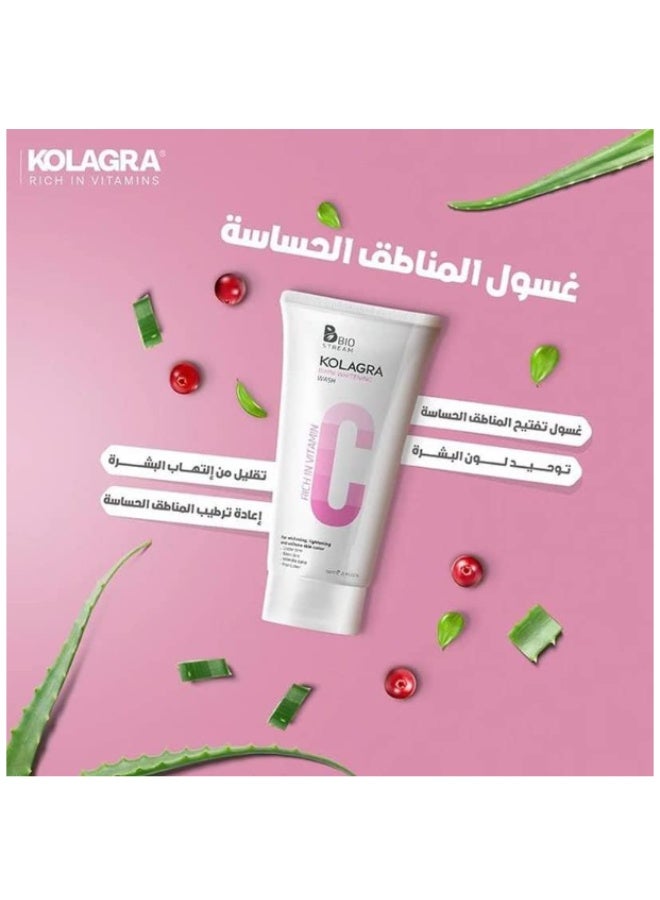 KOLAGRA Bikini Whitening Intimate Wash 200 ml (1+1 Promo Pack) - Image 5