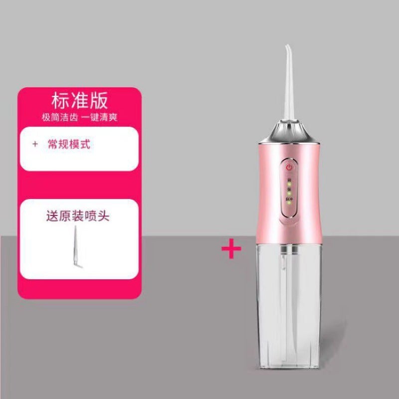 Electric Dental Irrigator Portable Household Dental Cleaning Electric Pulse Dental Cleaning Intelligent Oral Cleaning Water Spray Dental Floss - Image 1