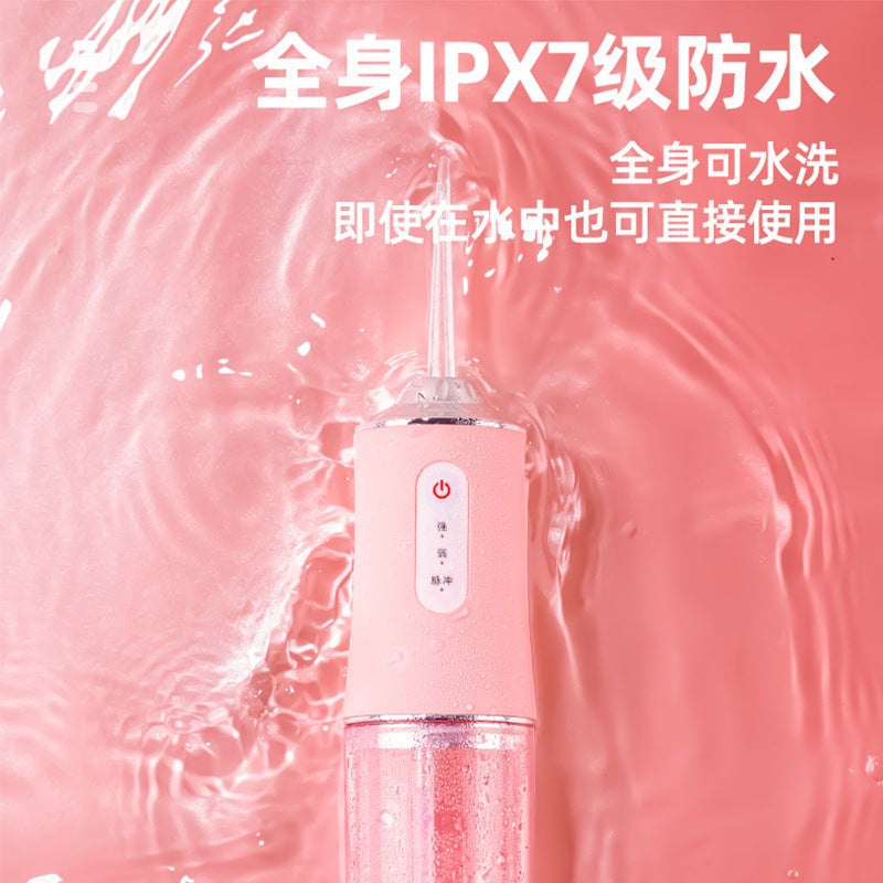 Electric Dental Irrigator Portable Household Dental Cleaning Electric Pulse Dental Cleaning Intelligent Oral Cleaning Water Spray Dental Floss - Image 5