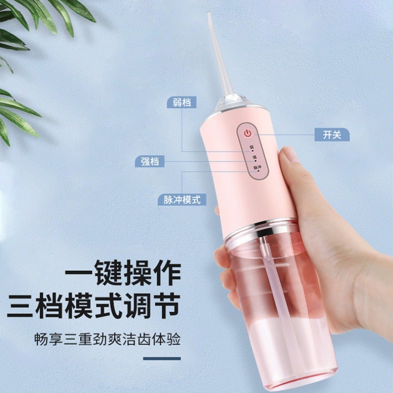 Electric Dental Irrigator Portable Household Dental Cleaning Electric Pulse Dental Cleaning Intelligent Oral Cleaning Water Spray Dental Floss - Image 4