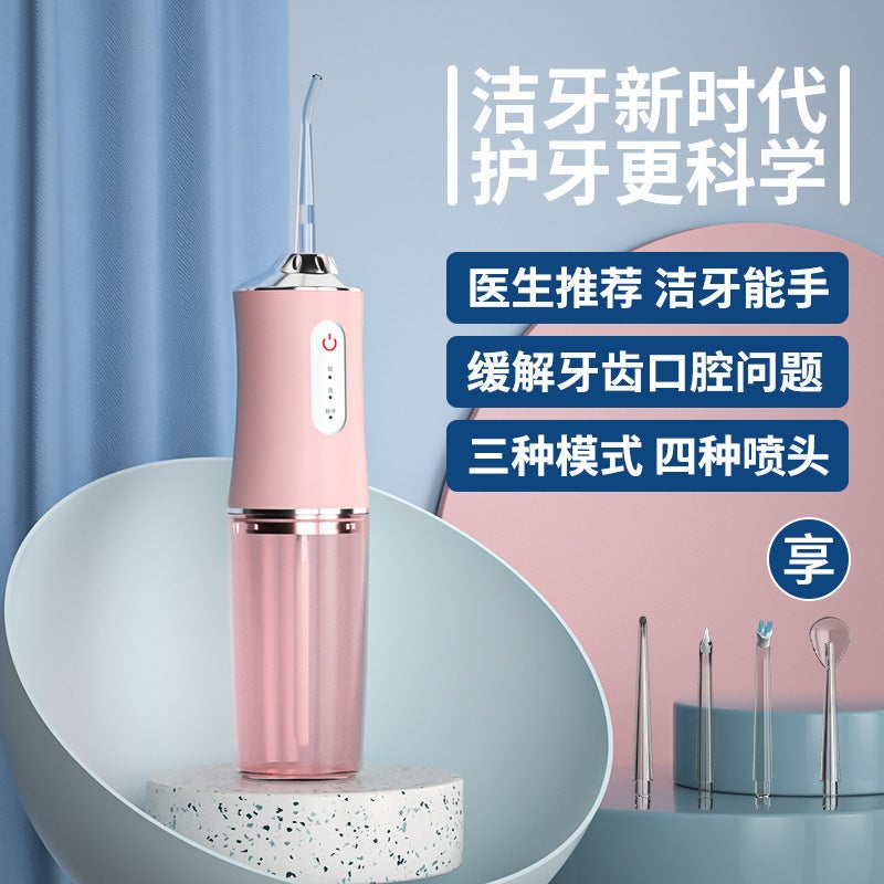 Electric Dental Irrigator Portable Household Dental Cleaning Electric Pulse Dental Cleaning Intelligent Oral Cleaning Water Spray Dental Floss - Image 3