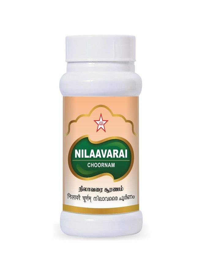 مسحوق SKM Nilaavarai 100 غرام