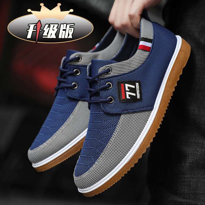 2025 Spring Canvas Shoes Men'S Breathable Work Shoes Men'S Old Beijing Cloth Shoes Deodorant Versatile Lace-Up Wear-Resistant Sneakers - Image 1