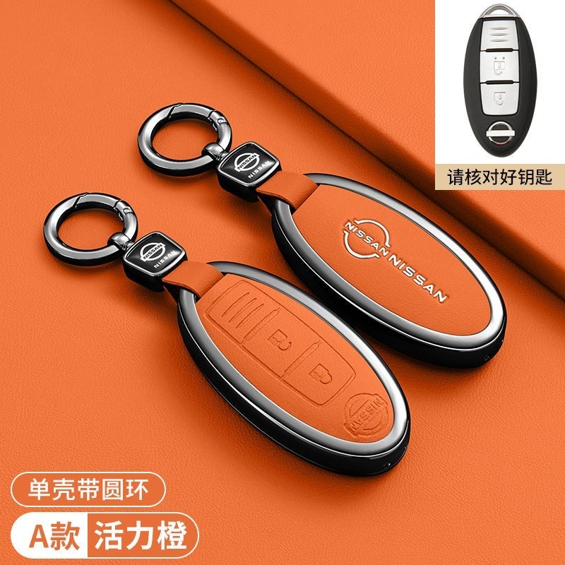 Nissan Key Case Cover for Nissan Versa, Rogue, Altima, X-Trail, Tiida, Livina, Kicks - Women's Style - Image 1