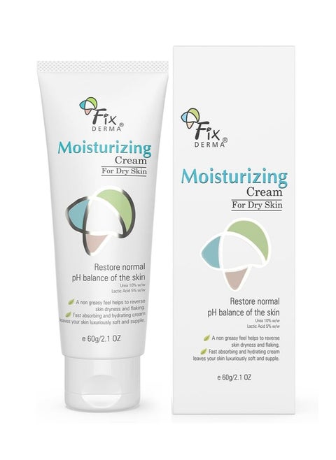 Moisturizing cream, Daily Moisturizer for Dry & chapped skin, Provides Hydration and Moisturization, Non-Comedogenic & Non-Greasy formulation, 60g