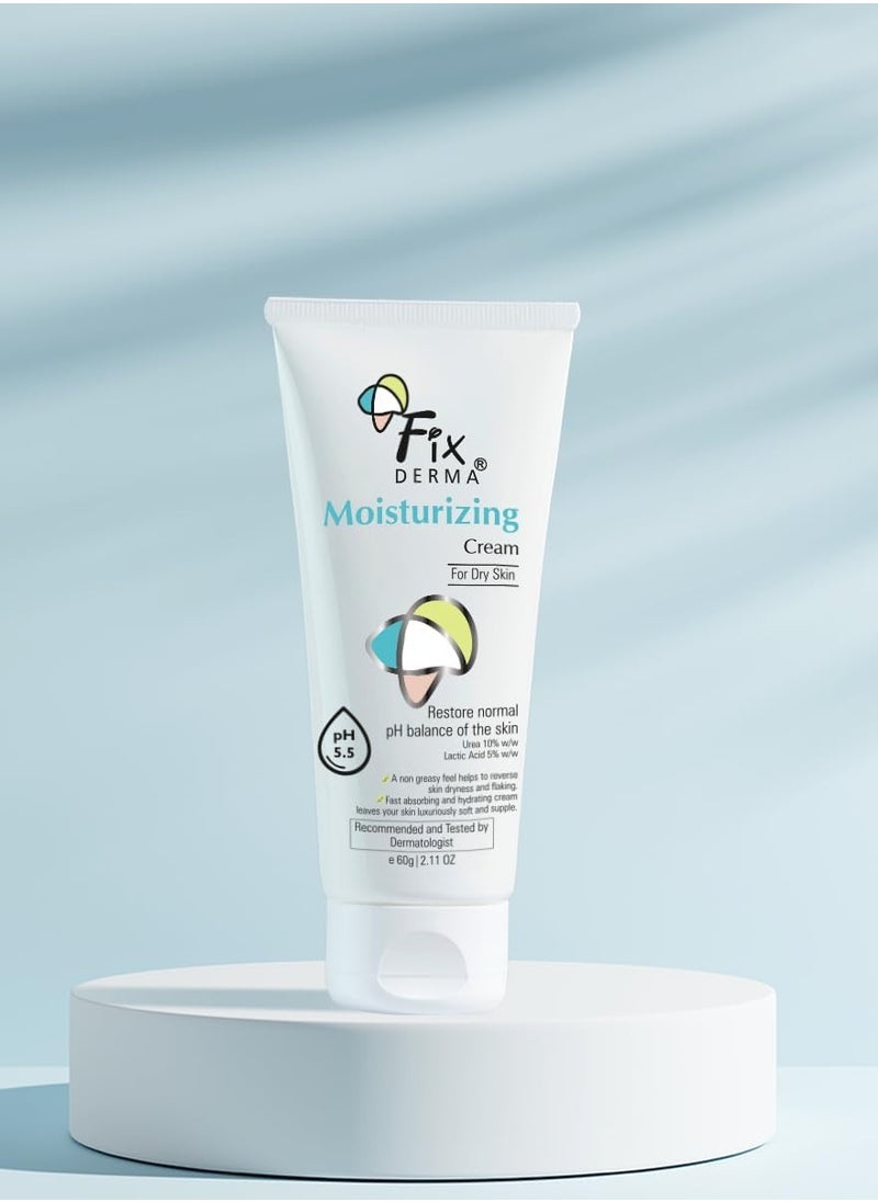 Moisturizing cream, Daily Moisturizer for Dry & chapped skin, Provides Hydration and Moisturization, Non-Comedogenic & Non-Greasy formulation, 60g