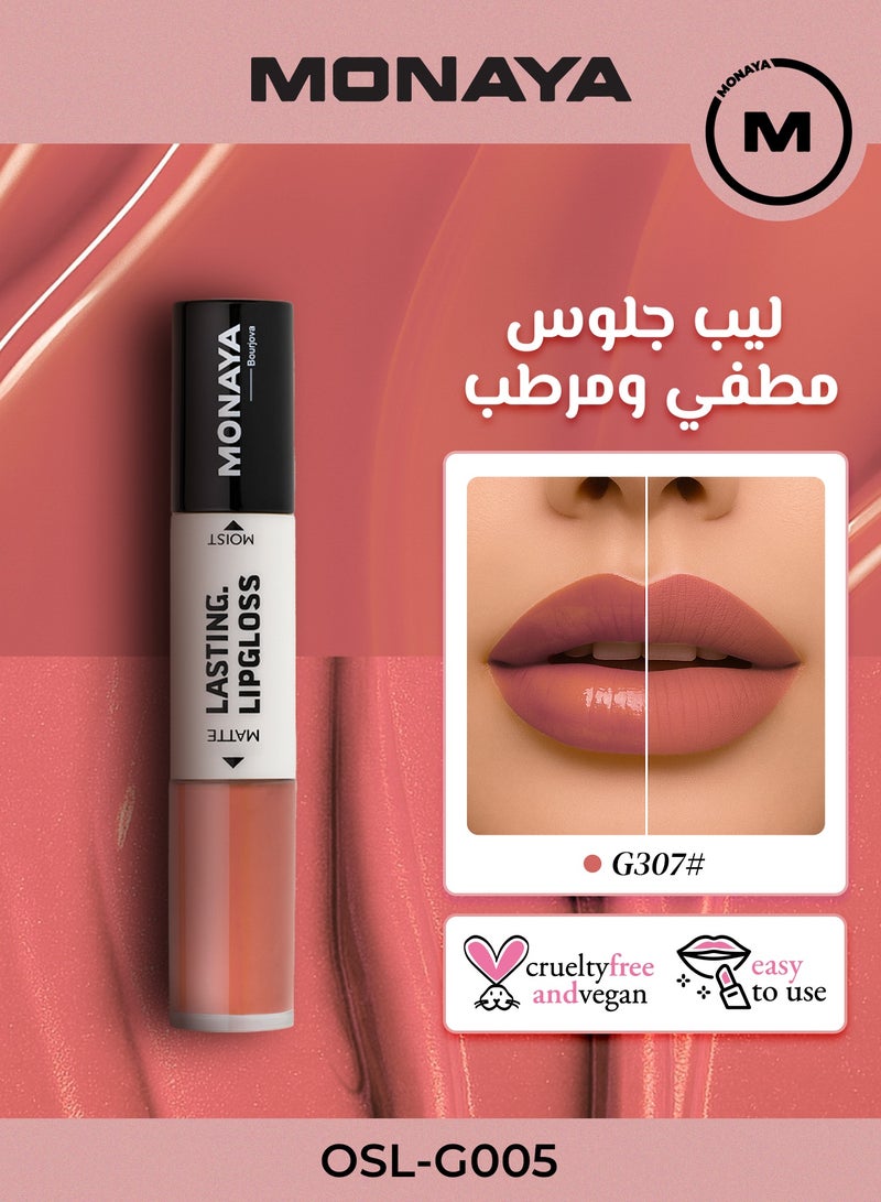 مونايا G005 جلوس مات ومرطب ثابت – ١٢ درجة زاهية، ثابت طويل، مرطب، لمسة مات من غير جفاف، ٤.٥ مل، خالي من التجارب على الحيوانات - Image 1