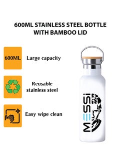 PRINTSHOP4ME Football Super Hero Messi Water Flask Bottle - Gift for Sports Fans and Athletes - Stainless Steel Bamboo Cap Flask Bottle 600ml - Ideal for Sports Enthusiasts  - Image 3