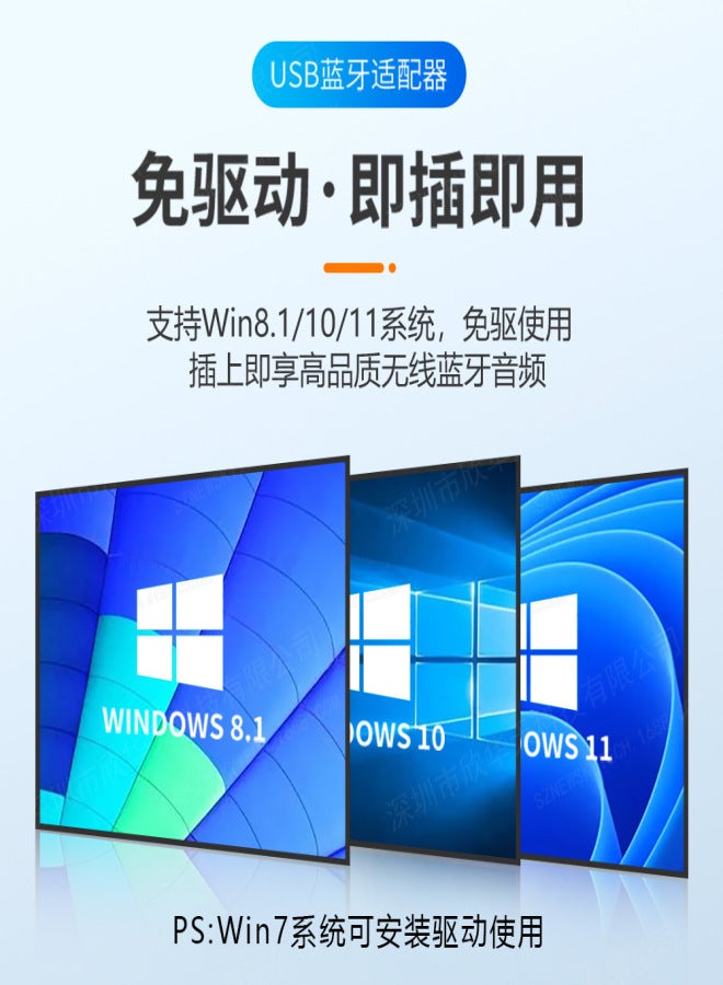 محول بلوتوث 5.3 لأجهزة الكمبيوتر المكتبية والمحمولة، مستقبل بلوتوث، محول صوت لاسلكي خارجي USB - Image 4