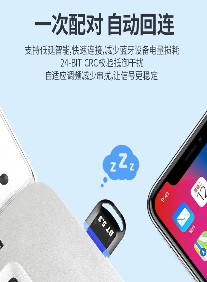 محول بلوتوث 5.3 لأجهزة الكمبيوتر المكتبية والمحمولة، مستقبل بلوتوث، محول صوت لاسلكي خارجي USB - Image 3