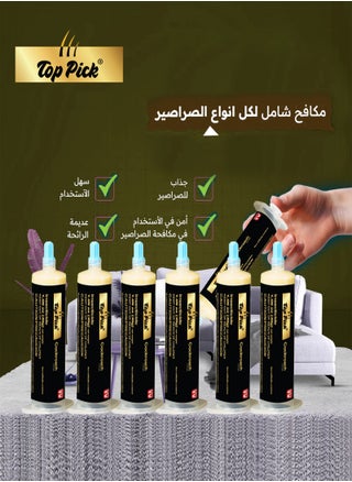 Top Pick Cockroach Gel Bait, 6 Tubes x 30grams, German Cockroach Insect Pest Control, Indoor and Outdoor Use, Cockroach destroyer Gel - pzsku/Z6732DA4205076072468DZ/45/_/1715580077/977dbf12-5d7e-4ccc-9d6b-39e5dc9a8c2e