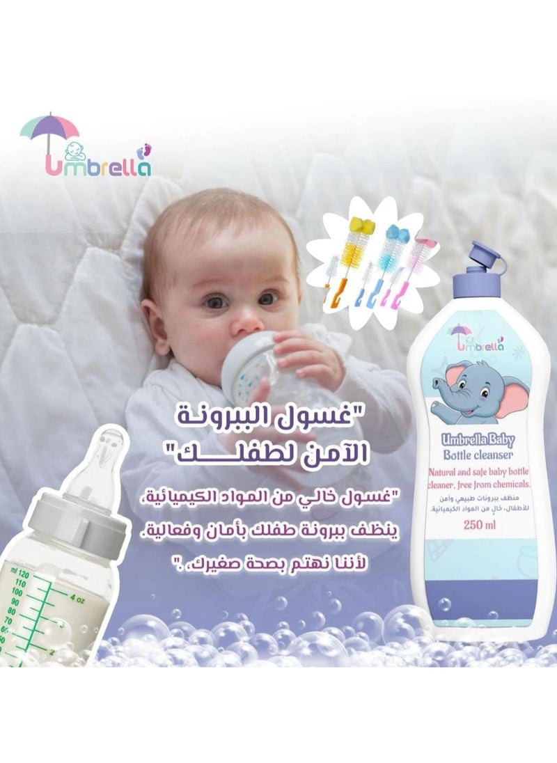 امبريلا منظف الزجاجات والحلمات 500 ملليلتر + فرشاة الزجاجات  - Image 3