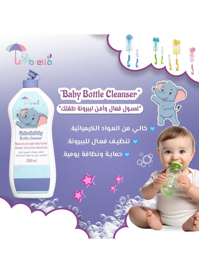 امبريلا منظف الزجاجات والحلمات 500 ملليلتر + فرشاة الزجاجات  - Image 4