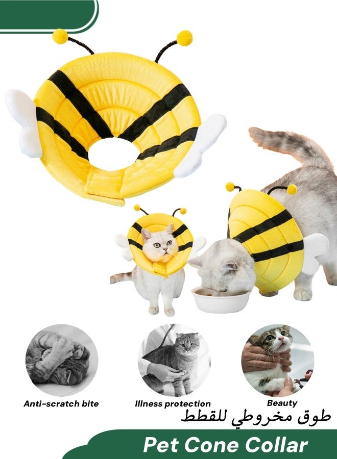 Generic Cat Dog Cone Collar,Adjustable Cat Cone Collar To Stop Licking After Surgery,Elizabethan Collars For Pets,Protection Cone Neck Recovery Collar,For Dogs Cats Puppies Rabbits Wound Healing Protective After Surgery(Bee)  - Image 1