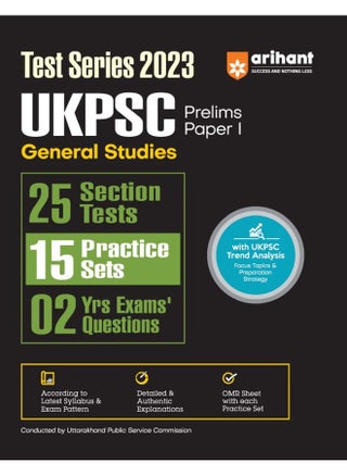 UKPSC General Studies Prelims Paper 1 Test Series 2023 - pzsku/Z673376BC9CB6D1FCC99FZ/45/1748428658/c1f94f36-10c2-4422-a4bb-acc24a437a29