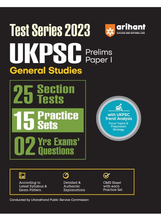 UKPSC General Studies Prelims Paper 1 Test Series 2023  - Image 1