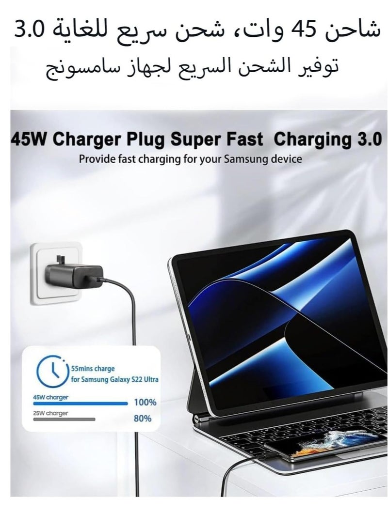 ESCASE 45W Super Fast Charger For Samsung Type C Plug with USB C Cable, Wall Charger Plug Adaptor and Cable Compatible With Samsung Galaxy S24 Ultra/S24 Plus/S23 FE/S24/S22/S21 S20,A54 A25 A15 A05S A53 A34 A23 5G,Z Fold 4 5/Z Filp,Tab S7 S8 S9 Black - Image 5