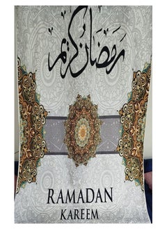 ماركة غير محددة ستاره رمضان شانليا برانت خامات تحفه وتقيله مزوده بحلقات يعني جاهزه ع التركيب مقاس 250سم*140سم  - Image 3