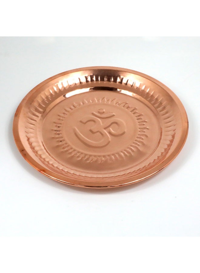 Elegant Copper Thali 8 Inches