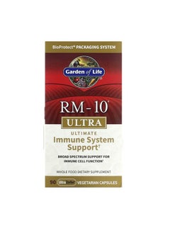 RM10 Ultra Ultimate Immune System Support 90 UltraZorbe Vegetarian Capsules