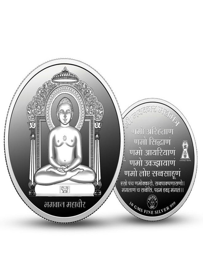 Silviya BIS Hallmarked Mahavir Swami Ji 999 Pure Silver Coin (10 Gram) Round Shape: Jainism Gift - Mahavir Jayanti - Ahimsa Principle - Diwali - Religious Coin - Image 1
