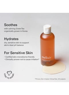 Melixir Vegan Balancing Toner For Calming Skin With Organic Green Tea Extract | 9.8 Fl Oz | Alcohol Free Facial Toner For Sensitive Skin | Natural Korean Toner | Cruelty-Free (Package May Vary)  - Image 3