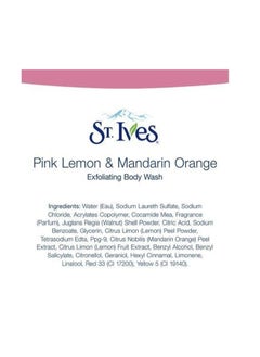 St Ives Exfoliating Body Wash Pink Lemon And Mandarin Orange 650ml - pzsku/Z673562E908EF567AC8ACZ/45/_/1699700683/abe06ef8-9b6c-458c-ba7c-fcc5d224e517