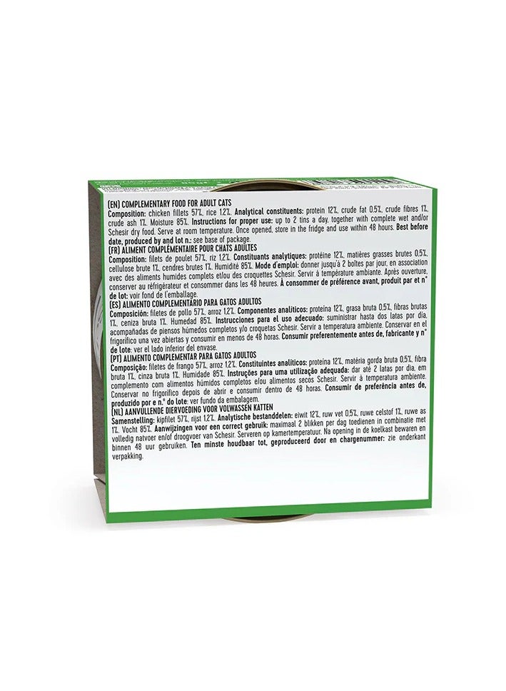 شيسر 7 قطع من طعام القطط الرطب - فيليه دجاج بنكهة طبيعية 7 × 85 جرام - Image 2