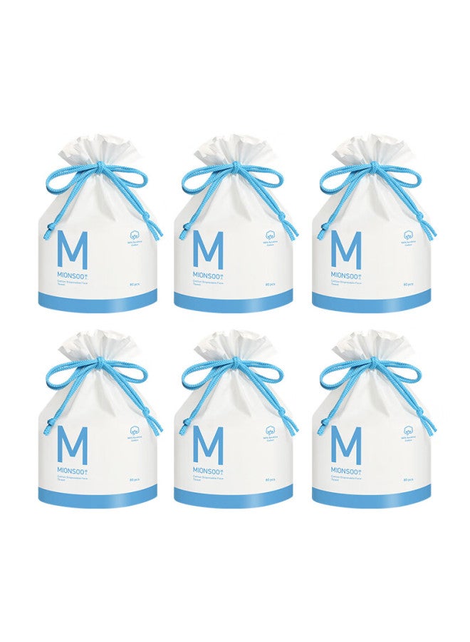 Mianshang Cotton Roll-type Disposable Facial Cleansing Wipes, Soft Pure Cotton Face Towels For Dry And Wet Use, Facial Cleansing Wipes, 6 Rolls - Image 3