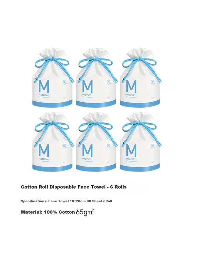 Mianshang Cotton Roll-type Disposable Facial Cleansing Wipes, Soft Pure Cotton Face Towels For Dry And Wet Use, Facial Cleansing Wipes, 6 Rolls - Image 1
