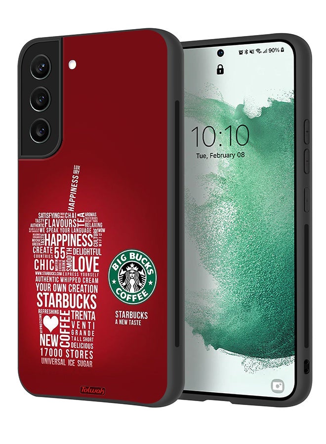 Tolwak Samsung Galaxy S21 FE 5G Protective Case Cover Coffee Sticker - Image 1