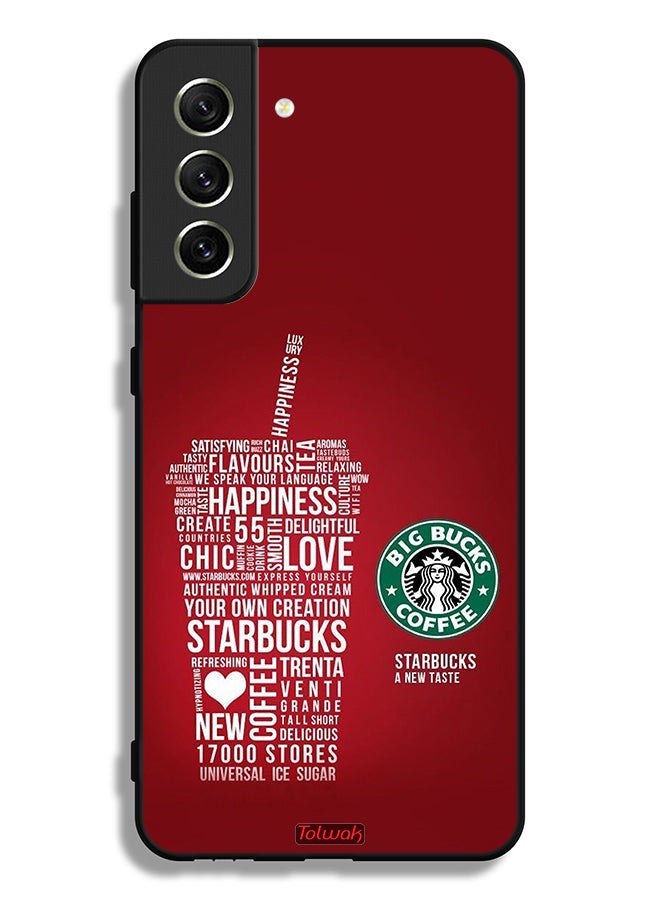 Tolwak Samsung Galaxy S21 FE 5G Protective Case Cover Coffee Sticker - Image 3