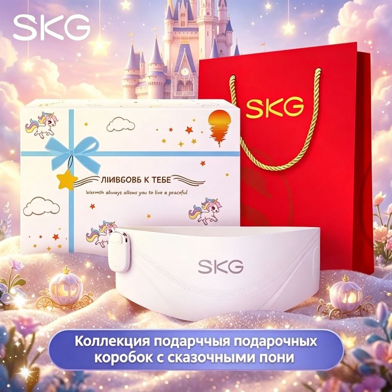 إس كيه جي إلكترونيات SKG K1 - Image 1