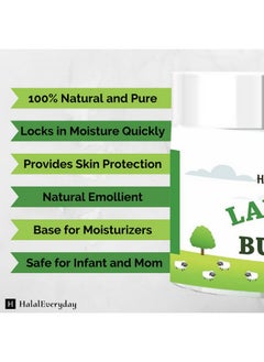 Saaqin Lanolin (Anhydrous) - Ultra Refined Butter - Use for Lotion, Cream, Lip Balm, Oil, Stick, or Body Butter 4oz - Natural Nipple cream - lip balm By HalalEveryday®  - Image 2