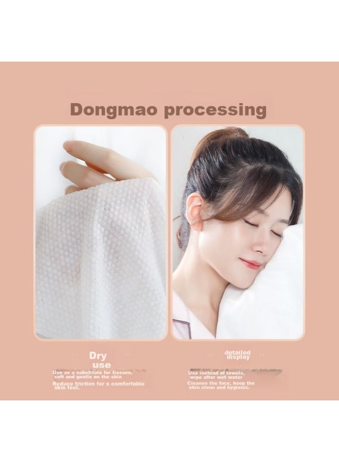 Cotton Moisturizing Mianzhirun Facial Cleansing Wipes, Disposable Cotton Soft Tissues, For Both Dry And Wet Use, Pearl Texture, Face Cleansing Wipes, Makeup Remover Wipes, 20*20cm, 80 Sheets - Image 1