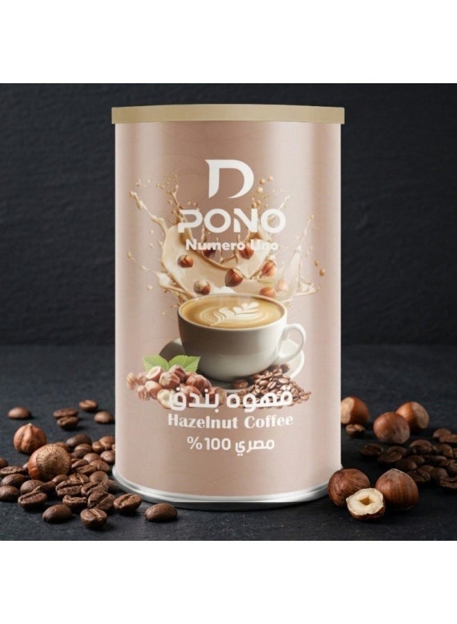 Dpono Hazelnut Coffee – Premium Flavored Blend - 225 Gm - Image 1