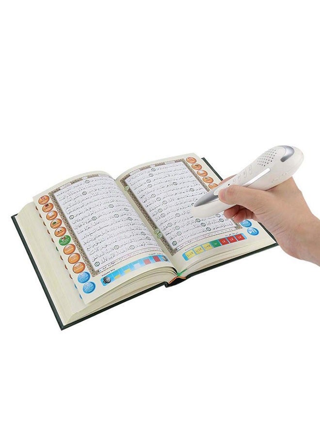 The Holy Quran reader with multi-colored pen design - Image 2