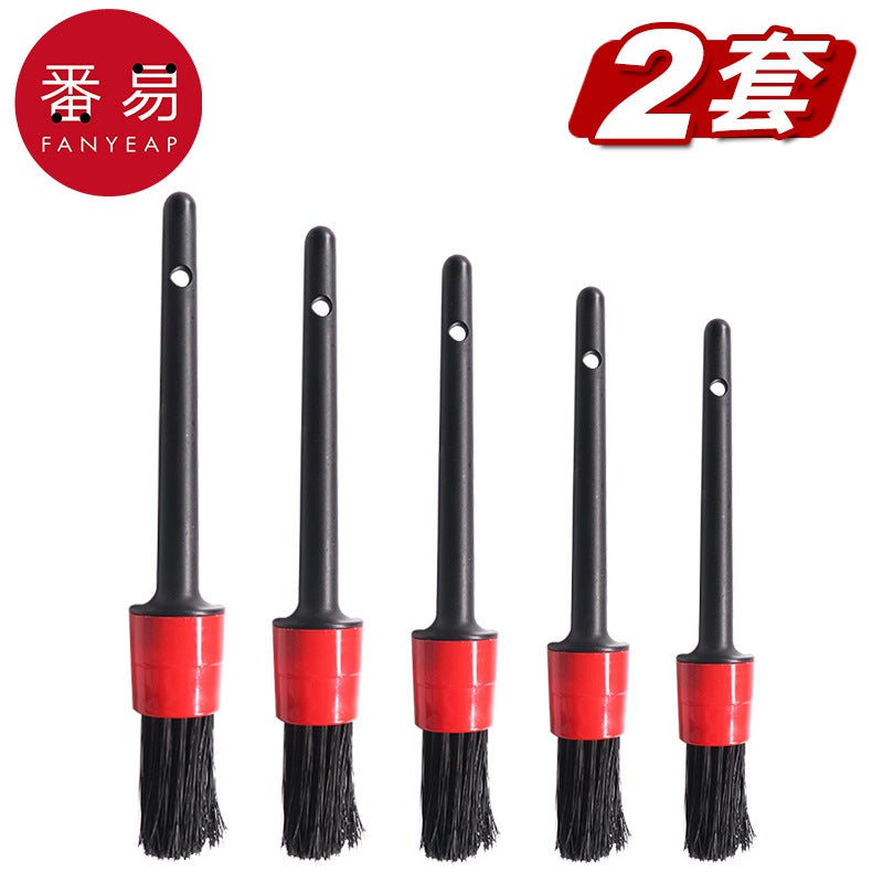 10Y /10Y Dust Removal Brush/Air Outlet Aa1S65 - Car Air Conditioning Vent Gap Cleaning Brush - Image 1