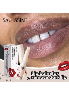 SAUVASINE Lip Balm For Dark Lip，Magic Lip Lighten Scrub ，Dark Black Pigmentation Fade ，Dull Pink Lip Balm，Brighten Anti-Crack Moisturizing Exfoliation  - Image 2