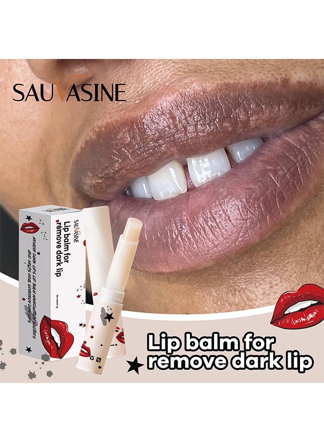 سوفازين مرطب الشفاه للشفاه الداكنة ، مقشر تفتيح الشفاه السحري ، تتلاشى التصبغ الأسود الداكن ، مرطب الشفاه الوردي الباهت ، تقشير مرطب مضاد للتشقق - Image 2