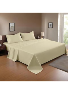 Rest 3-Piece Beige Plush 200X220 Flat Bedsheet Set Includes 1 Deep Pocket Flat Bedsheet And 2 Pillow Covers, Breathable And Machine Washable  - Image 1