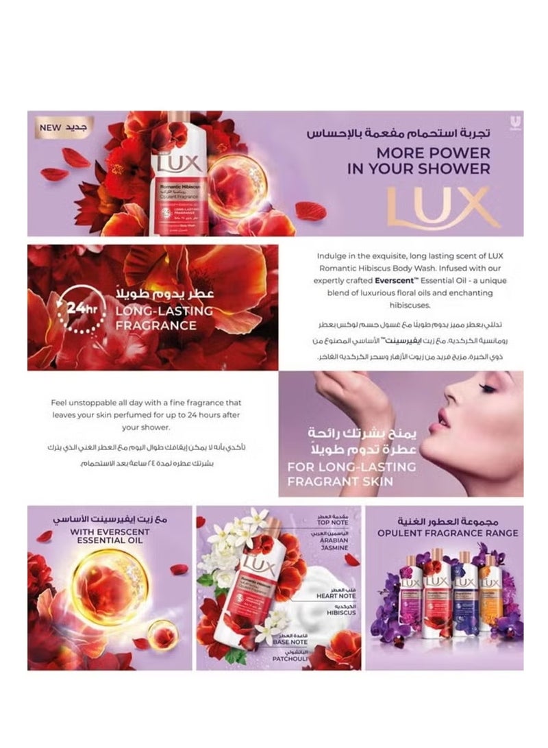 Lux Romantic Body Wash HibiscUS For 24 Hours Long Lasting Fragrance 500 Ml - Image 2