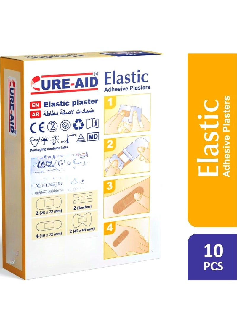 Cure aid - Elastic Adhesive Plasters 10 pcs - Image 1