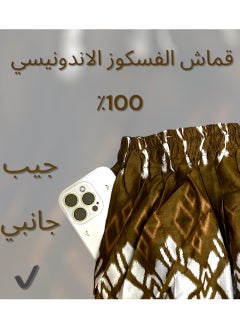 ماركة غير محددة وزرة مطاط مع جيب جانبي للرجل وزرة صيفي مريحة جدا وباردة للرجال وزار رجالي معوز صارون فوطة رجال صاروم اسباعية رجالية مناسب للمنزل والنوم وللرياضيين اوقات الصلاة شورت رياضي الرياضة للرياضة تمارين تمرين  - Image 2