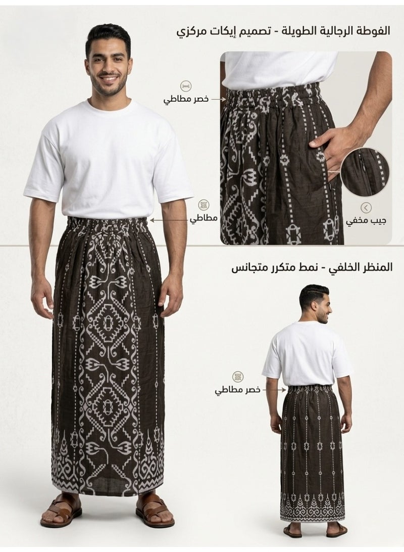 بهنس وزرة مطاط مع جيب جانبي للرجل فوطة رجالية وزرة صيفي مريحة جدا وباردة للرجال وزار رجالي معوز صارون صاروم اسباعية رجالية مناسب للمنزل والنوم وللرياضيين اوقات الصلاة - Image 1